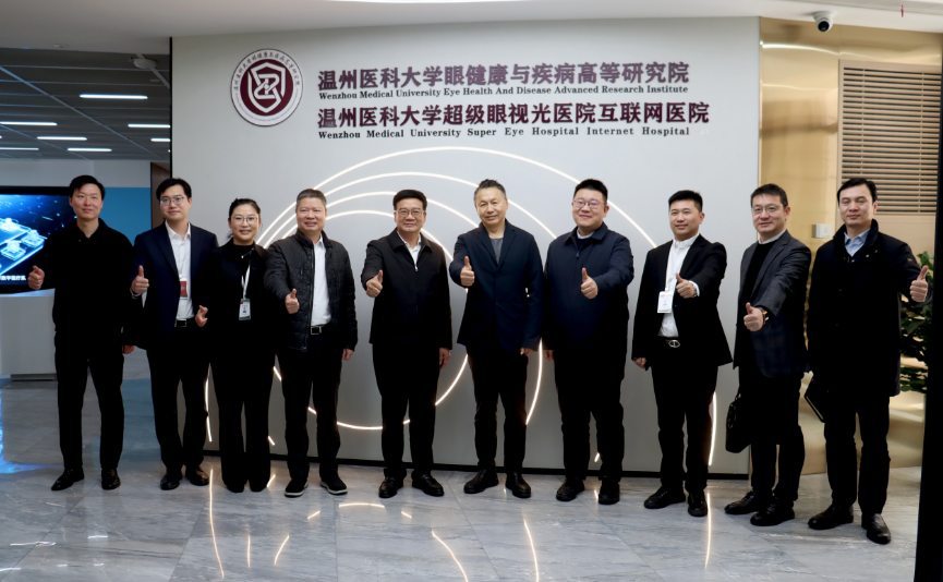 微信图片_20250320101045.png