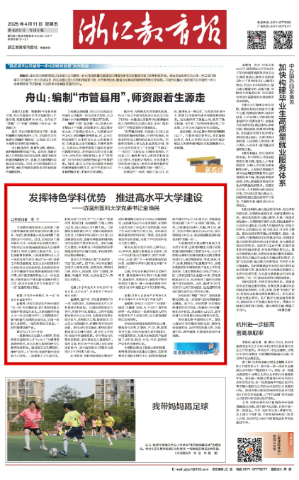 图片9.png